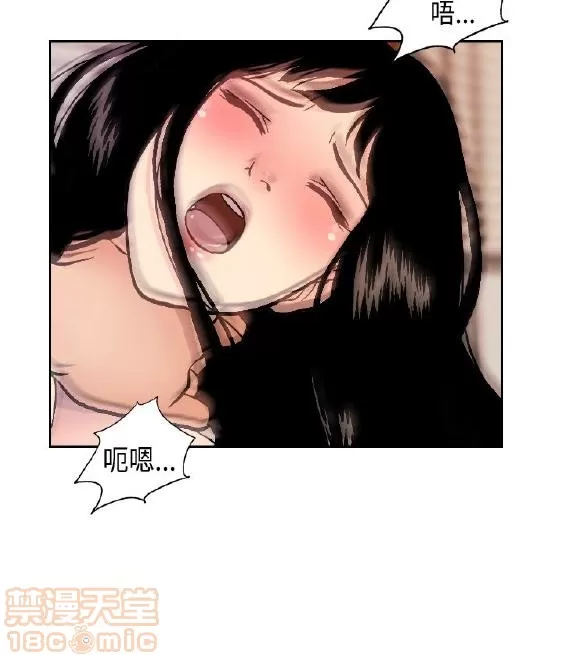 韩漫 淫stagram 1-14話[完結] 442P-第3张图片-萌站