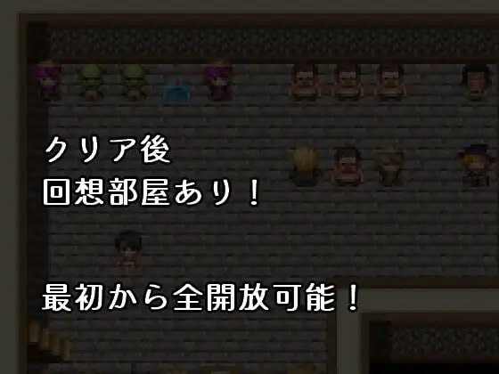 【PC/新作/RPG/强奸/异种奸】文雅与被盗的秘宝【共1GB】【MTool云翻/AI翻译】【原名：アヤネと盗まれた宝物】【2025年05月24日 发售】-第2张图片-萌站