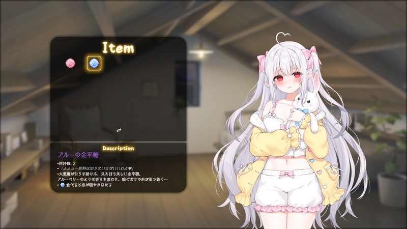 免费 更新【养成SLG全动态】和存在感薄弱妹妹一起的简单生活~v0.79官方中文版【安卓直装+PC】存在感薄い妹との简単生活