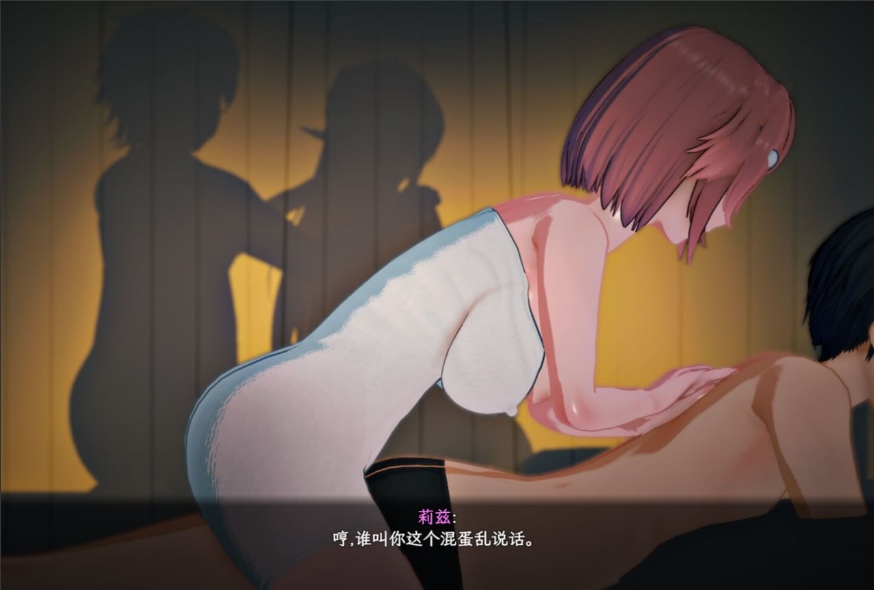 【日系RPG神作3D官中超NTR】SAO~气息遮断魔法的陷阱Ⅱ~ ver0.80 官方中文无修版【4.35G】-第12张图片-萌站 【日系RPG神作3D官中超NTR】SAO~气息遮断魔法的陷阱Ⅱ~ ver0.80 官方中文无修版【4.35G】-第12张图片-萌站