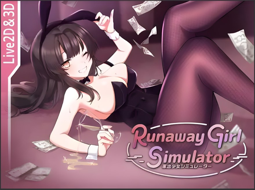 【日系SLG3D官中动态】逃跑少女模拟器 Runaway Girl Simulator Ver1.1.0【2.73G】-第5张图片-萌站