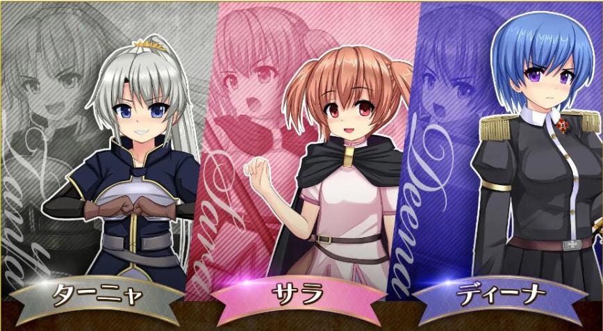 【日式RPGAI汉化鬼畜动态CG】奴o隷姫骑士-蕾拉 V1.20 AI汉化润色版【3.9G全CV】-第2张图片-萌站 【日式RPGAI汉化鬼畜动态CG】奴o隷姫骑士-蕾拉 V1.20 AI汉化润色版【3.9G全CV】-第2张图片-萌站