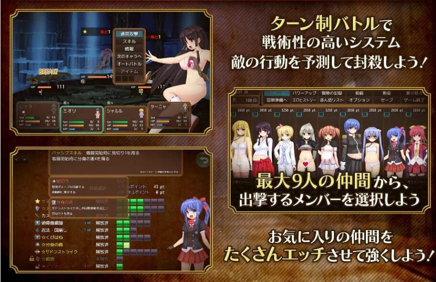 【日式RPGAI汉化鬼畜动态CG】奴o隷姫骑士-蕾拉 V1.20 AI汉化润色版【3.9G全CV】-第5张图片-萌站 【日式RPGAI汉化鬼畜动态CG】奴o隷姫骑士-蕾拉 V1.20 AI汉化润色版【3.9G全CV】-第5张图片-萌站