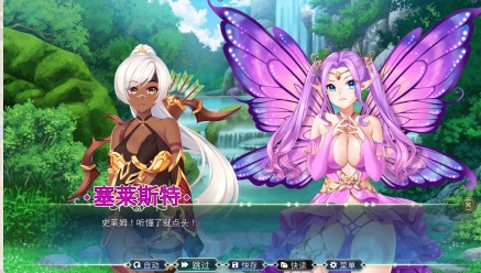 【日式官中触手】史莱姆六重奏 Slimy Sextet V1.08 STEAM官方中文步兵版【1G】