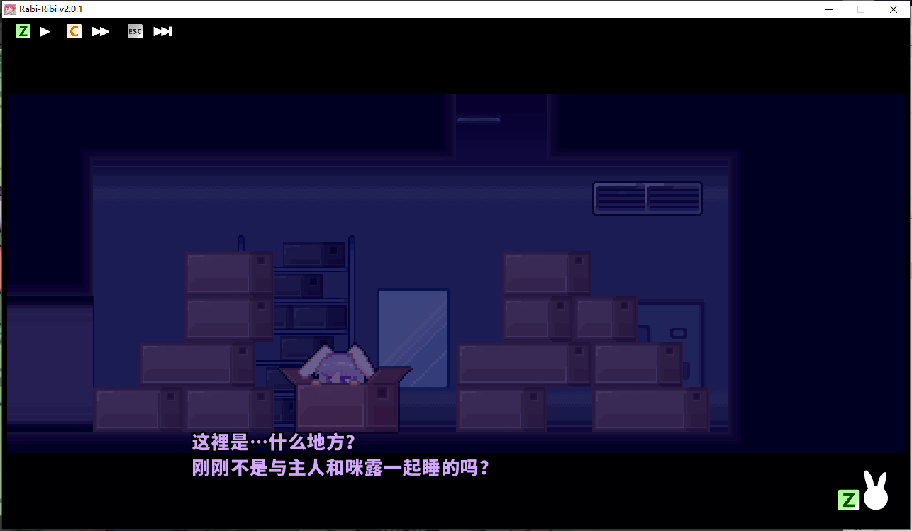 【横版ACT中文2D】拉比哩比Rabi-Ribi v2.0.1 官方中文版【950M更新】-第2张图片-萌站 【横版ACT中文2D】拉比哩比Rabi-Ribi v2.0.1 官方中文版【950M更新】-第2张图片-萌站