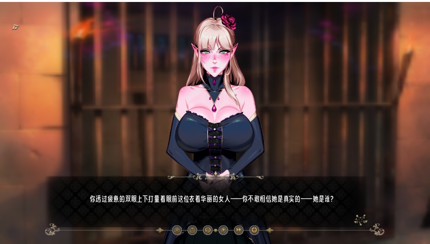 【ADV中文步兵2D】Her Last Piece 蚀心拼图 STEAM官方中文步兵版【1.5G新作CV】