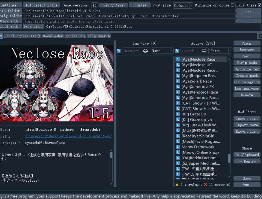 【模拟SLG邪恶魔改3月更新】环世界边缘世界RimWorld V1.5.4 绅士邪恶整合版[230+MOD渣机适配4月更新版]【5.5G更新】-第3张图片-萌站