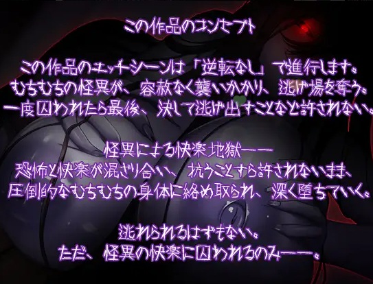 【模拟SLG邪恶魔改3月更新】环世界边缘世界RimWorld V1.5.4 绅士邪恶整合版[230+MOD渣机适配4月更新版]【5.5G更新】-第5张图片-萌站