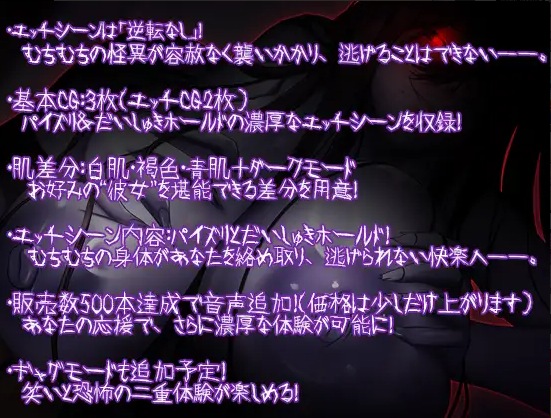 【模拟SLG邪恶魔改3月更新】环世界边缘世界RimWorld V1.5.4 绅士邪恶整合版[230+MOD渣机适配4月更新版]【5.5G更新】-第7张图片-萌站