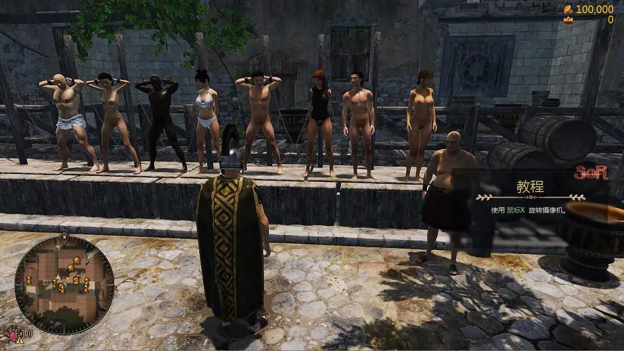 【大型ACT/官中/更新】罗马的奴隶 Slaves of Rome Ver2.7.2 官方中文版【5.44G】-第7张图片-萌站