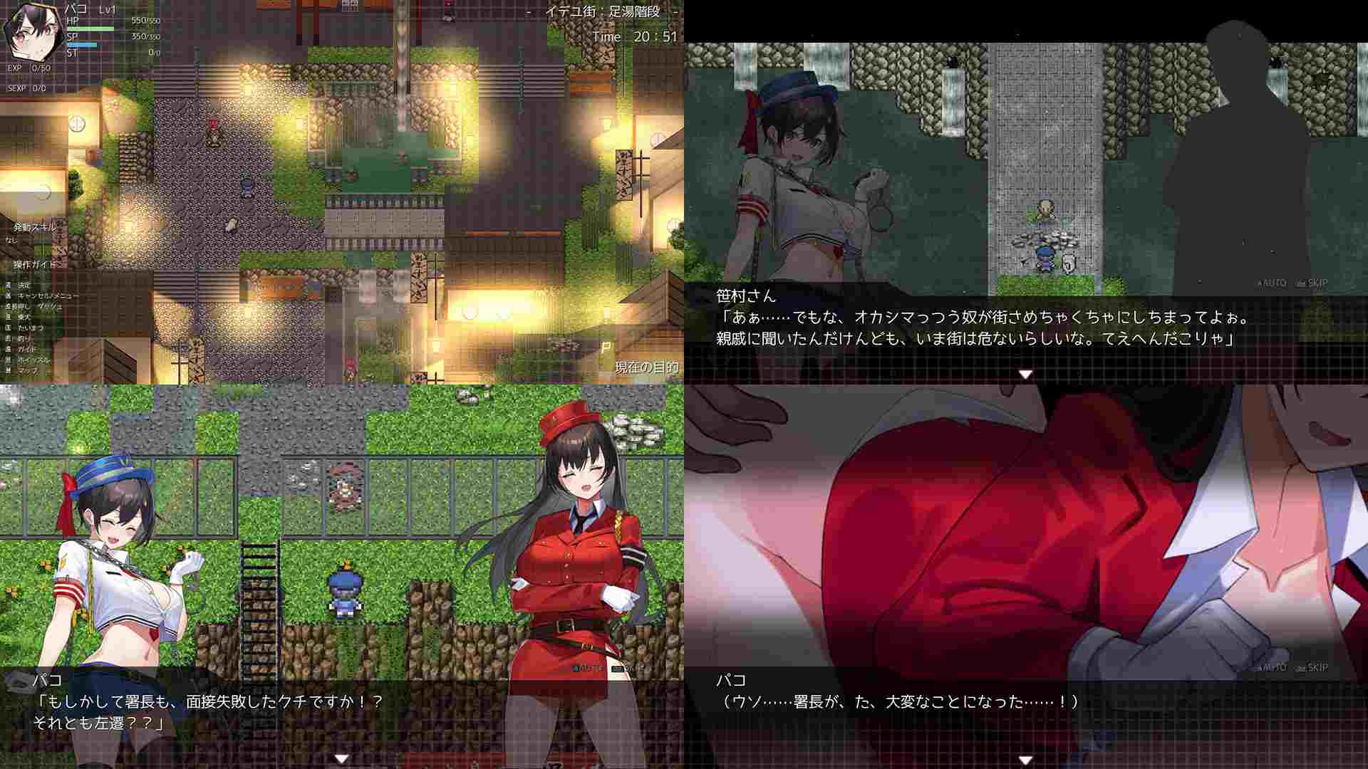 【DLsite/战斗H/汉化/女主人公/断面图/警察/刑事/cosplay/角色扮演/内射/中出/强X/反向奸/短发】ケイドロ 怪盗警探 【RJ408810/社团名:ヘキサゴン/声优:未公开】-第13张图片-萌站 【DLsite/战斗H/汉化/女主人公/断面图/警察/刑事/cosplay/角色扮演/内射/中出/强X/反向奸/短发】ケイドロ 怪盗警探 【RJ408810/社团名:ヘキサゴン/声优:未公开】-第13张图片-萌站
