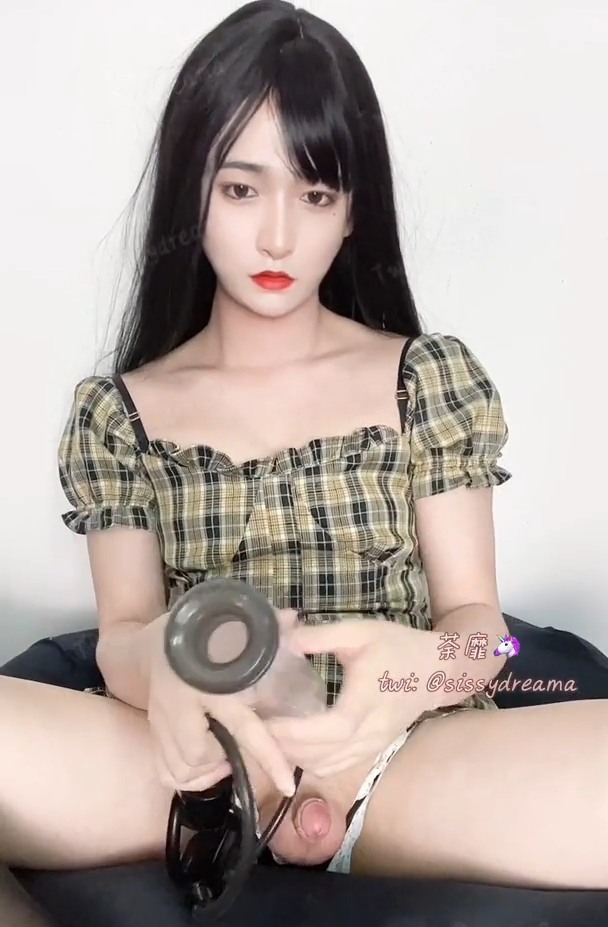 精品推荐 国产CD TS系列野生伪娘『荼靡』玩弄菊花露出自慰17V-第2张图片-萌站