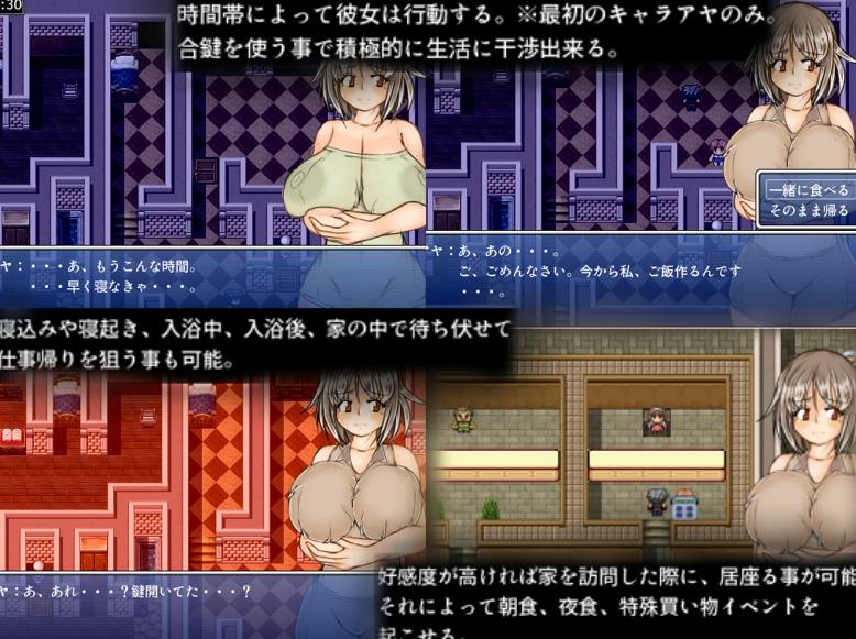 [PC-RPG游戏] 【RPG/机翻】与爆乳女们一起性爱或被牛的RPG/爆乳女達と〇したり〇されたりするRPG Ver1.32【1.2G】-第4张图片-萌站