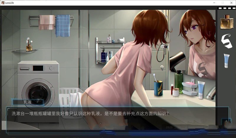 电脑端/SLG/#我的镜头人生  #Lens Life  STteam官方中文版-第2张图片-萌站
