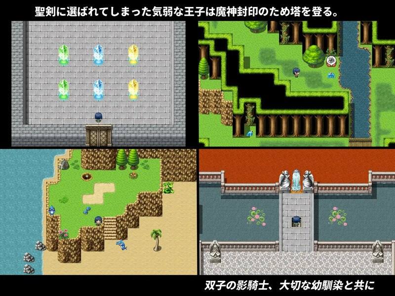 [RPG/PC]NTR姐妹希娅拉和露茜拉  NTR姉妹 シエラとルシエラ