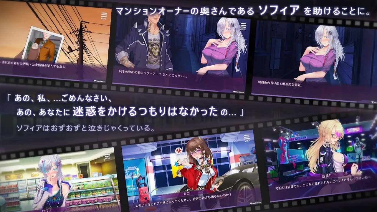 [SLG/PC]母娘调教   人妻コンディショニング  v1.35 官方中文版