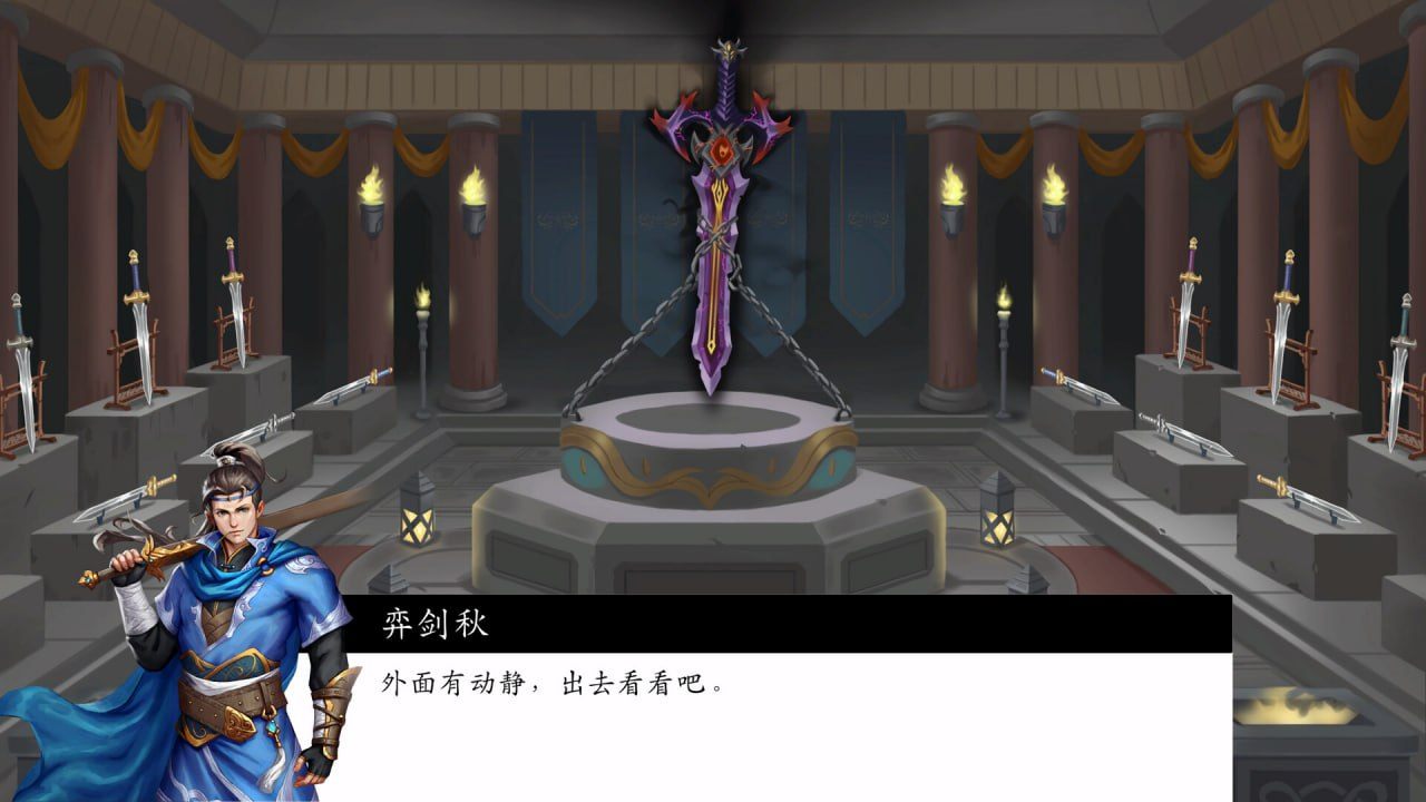 PCRPG//#神魔决之江湖行 Build 19162439 官方中文版-第4张图片-萌站