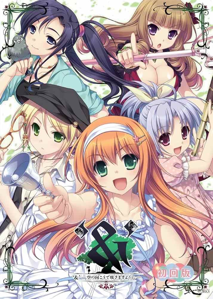 [PC][Akatsuki WORKS]‘＆’-愿绽放在天空彼岸- Ver1.01汉化硬盘版 [5.71G][百度盘]