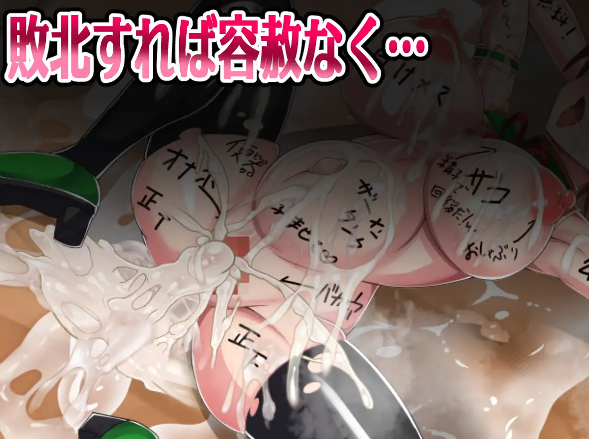 【RPG/PC/AI汉化/仆娘/兽X/巨乳/战斗H/肛交】格闘娘はお金が無い!-第3张图片-萌站