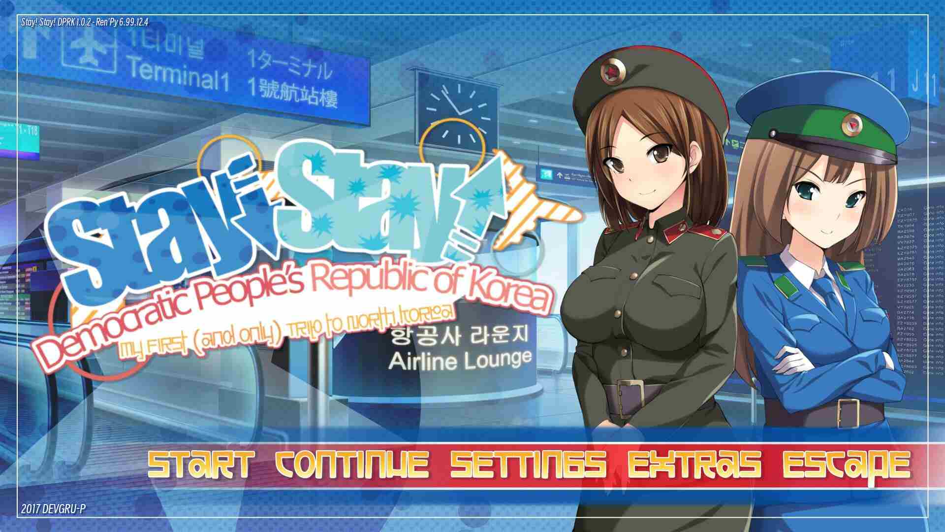 1【ADV精翻汉化】日在朝鲜朝鲜之旅 Stay! Stay! DPRK [酸碱中和有点咸个人汉化版]【600M汉化】（0.5）
