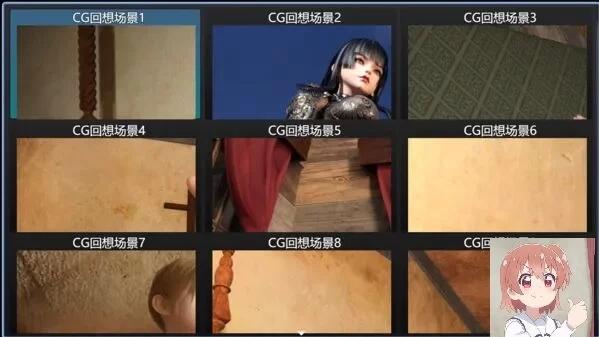 9【国产RPG中文步兵全动态】抖m复国记 Ver1.01 官方中文步兵版【2.2G】（1）