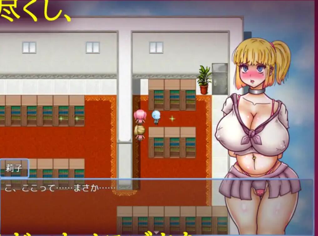 12【养成SLGAI汉化】我曾经喜欢的雌豚调教日志 ボクが先に好きだったメスブタ調教日誌 AI汉化版【500M】(0.5)-第3张图片-萌站 12【养成SLGAI汉化】我曾经喜欢的雌豚调教日志 ボクが先に好きだったメスブタ調教日誌 AI汉化版【500M】(0.5)-第3张图片-萌站