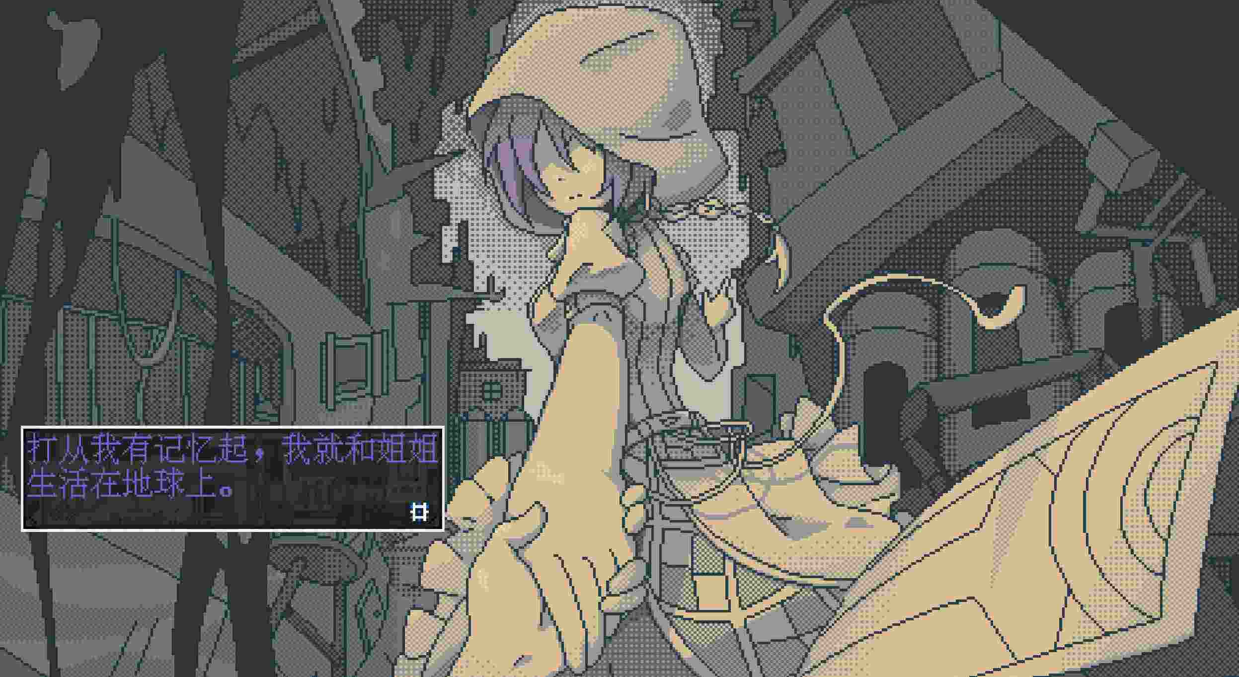【PC/官中/无H（擦边）】欢迎来到黄金之星！ Welcome to Planet