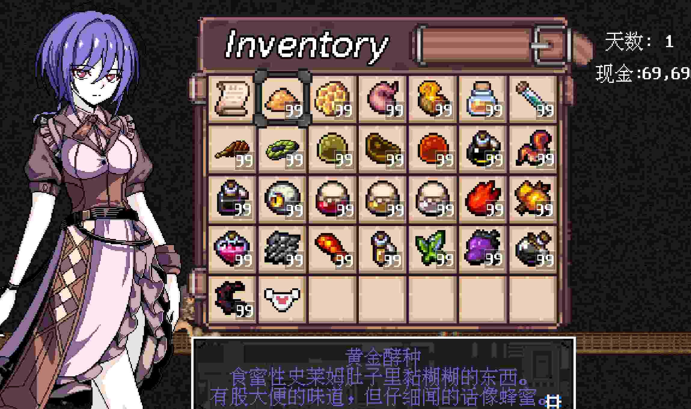 【PC/官中/无H（擦边）】欢迎来到黄金之星！ Welcome to Planet-第2张图片-萌站