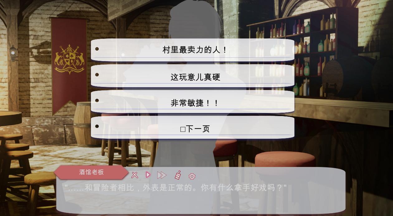 【PC/机翻/存档】为什么马蒂尔达总是一个人！～与大欧派好涩精灵的双人地牢攻略～（なぜかぼっちのマチルダさん!～大欧派スケベエルフと二人きりのダンジョン攻略～）-第4张图片-萌站