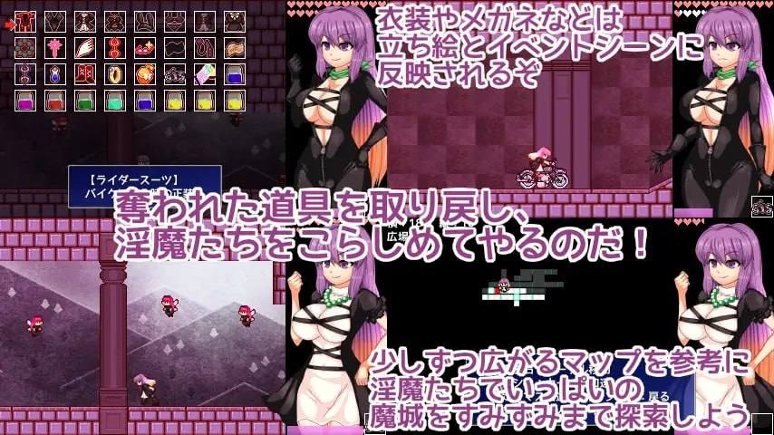 东方同人ACT/PC/RPG/#圣白莲与淫魔魔城 #聖白蓮と淫魔の魔城 官方中文版本-第2张图片-萌站