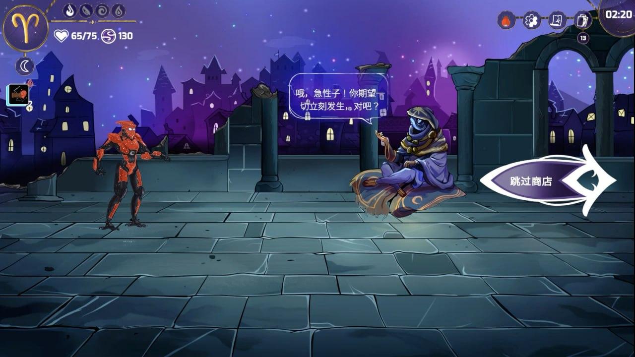[steam热榜/单机/PC]黄道信条 (Moon's Creed)  v0.3.325 官方中文版