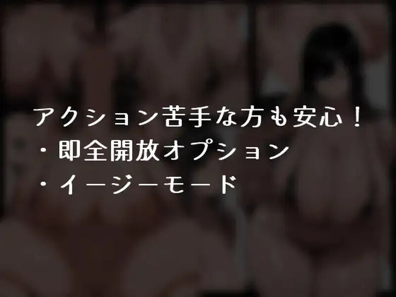 【动作ARPG/AI生成/汉化】文雅与被盗的秘宝（アヤネと盗まれた宝物）V1.0 AI汉化