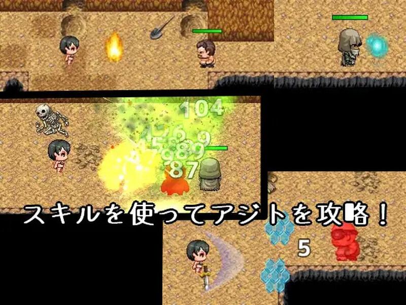 【动作ARPG/AI生成/汉化】文雅与被盗的秘宝（アヤネと盗まれた宝物）V1.0 AI汉化-第5张图片-萌站