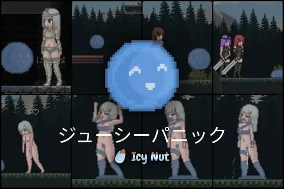 [ACT生肉PC+安卓像素动态]多汁恐慌 Juicy Panic 1 ジューシーパニック [244M]D