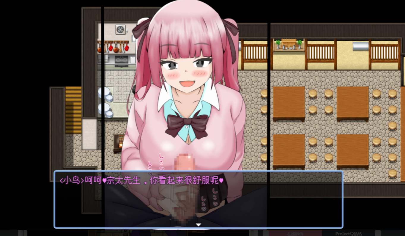[RPG汉化PC] NTR 夏日坠落的莉穗 被渣男们盯上的新妻 夏に堕ちる莉穂 クズたちに狙われる新妻[1.21G]D-第7张图片-萌站
