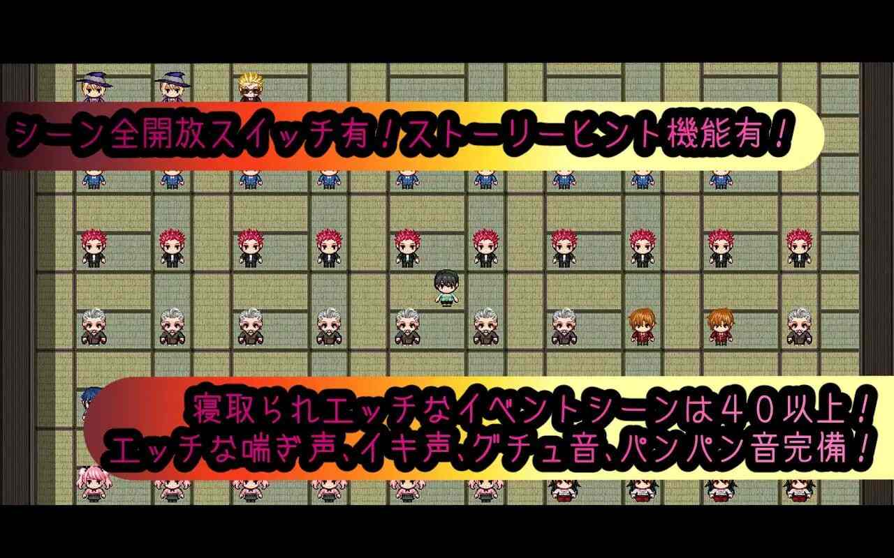 [RPG汉化PC] NTR 夏日坠落的莉穗 被渣男们盯上的新妻 夏に堕ちる莉穂 クズたちに狙われる新妻[1.21G]D-第11张图片-萌站