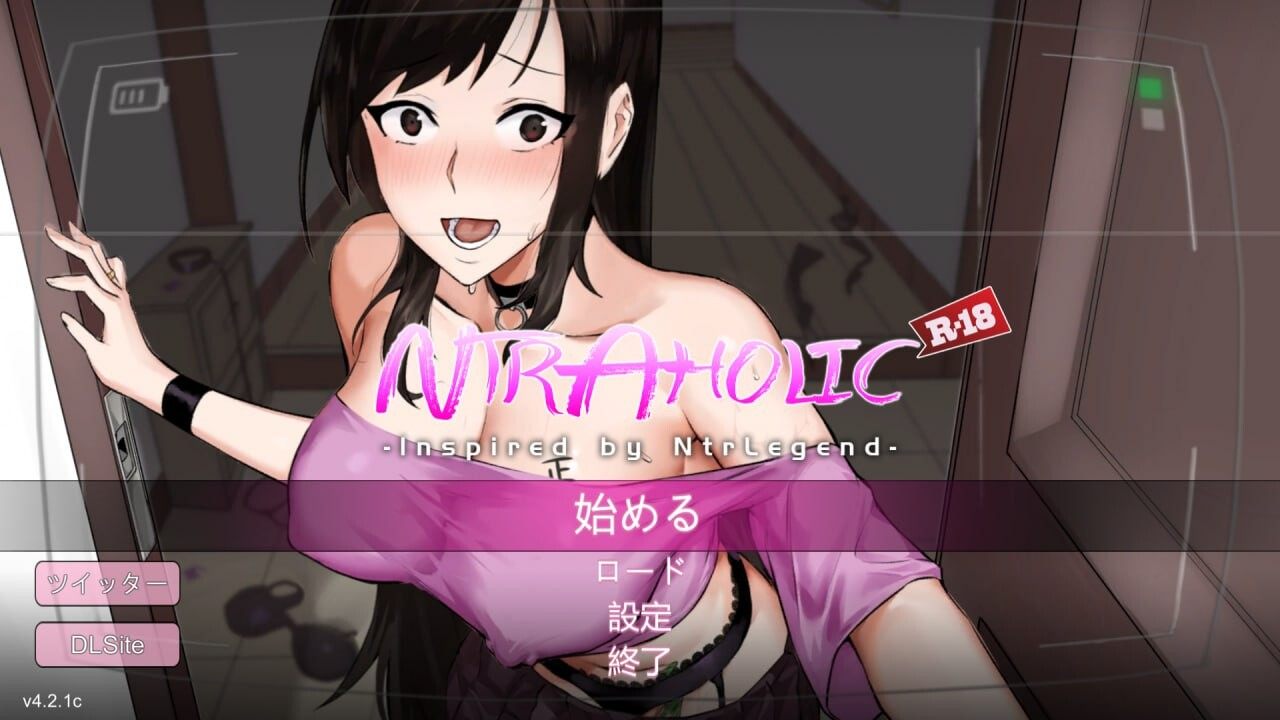 [SLG汉化PC动态]NTR 狂热 NTRaholic v4.2.2c [6.52G CV]D-第14张图片-萌站