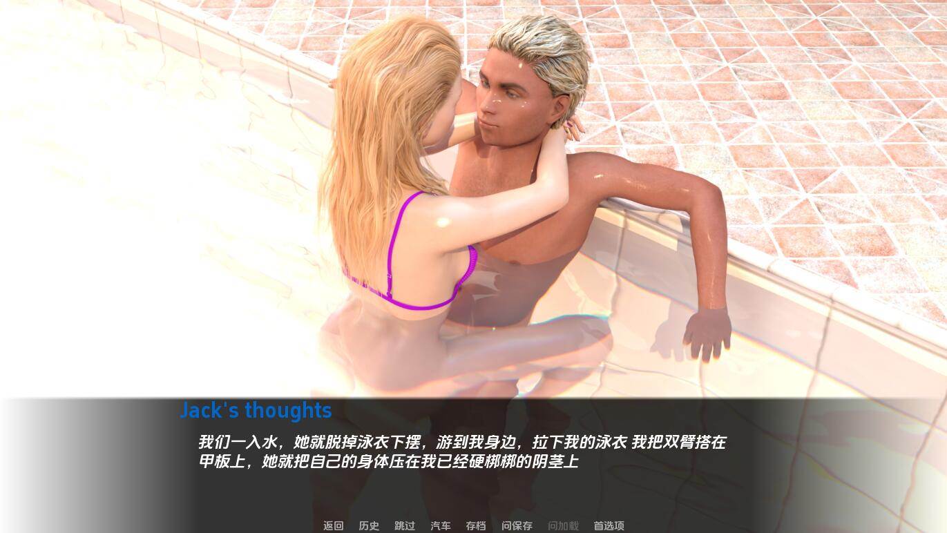[欧美SLG汉化动态PC] 五星物语 The Five Star Stories v0.9.0  AI汉化 [2.39G]D-第10张图片-萌站