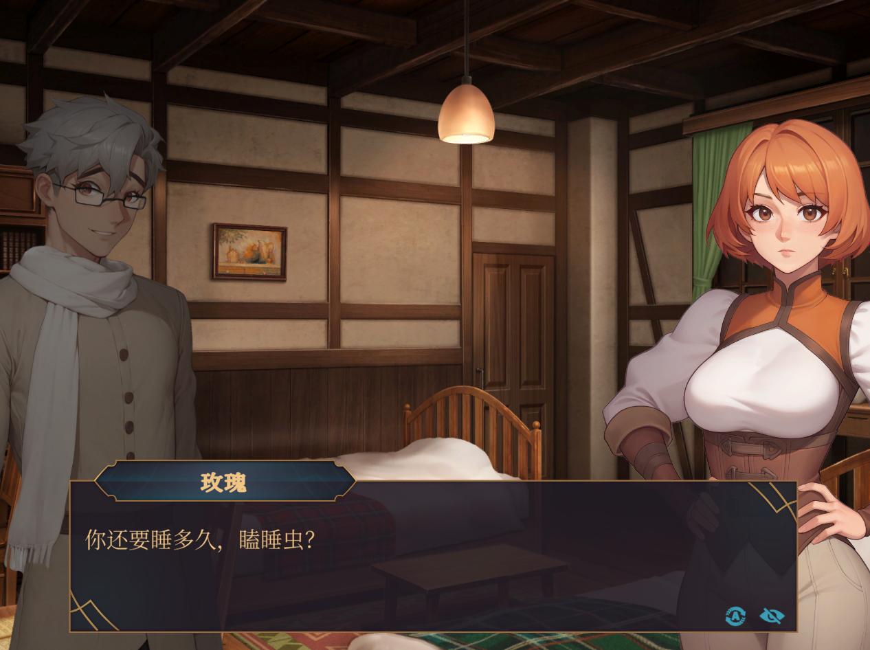 【PC/官中/动态】阿奎隆之欲性之奥术