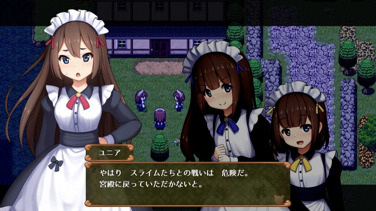 [日式RPG汉化PC】夏洛特公主 中篇+前篇～我与公主的秘密之旅～プリンセスシャーロット中編+前編 ～ぼくとお姫さまの秘密の旅～v1.00 AI汉化 [1.63G]D-第7张图片-萌站