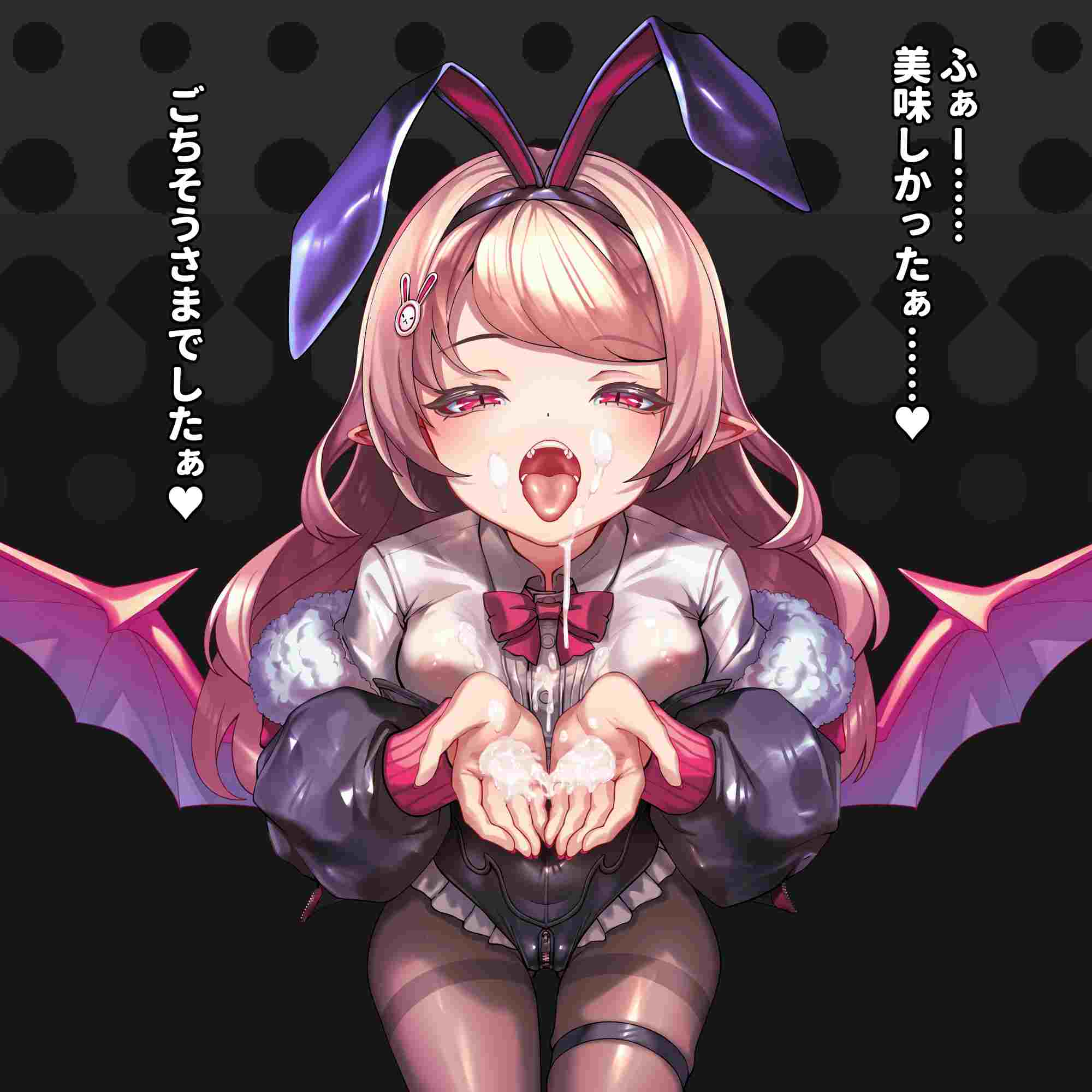 【日式SLG汉化PC】 小恶魔酱与自慰支援 インプちゃんとオナサポHIGH&LOW v1.0.1  【1G】D-第4张图片-萌站