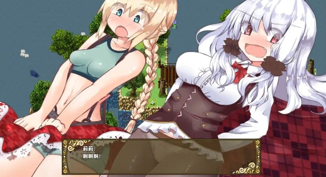 [RPG汉化PC]Lelie 航海 [1.81G]D-第3张图片-萌站