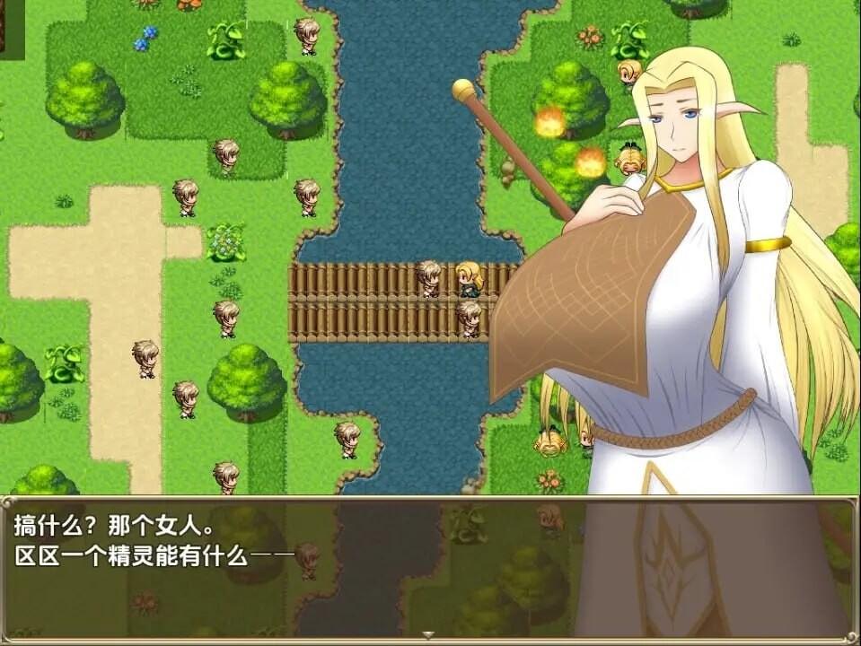 [RPG汉化PC巨乳] 女王子宮內的種子 女王子宫内的种子 [1.51G]D-第3张图片-萌站