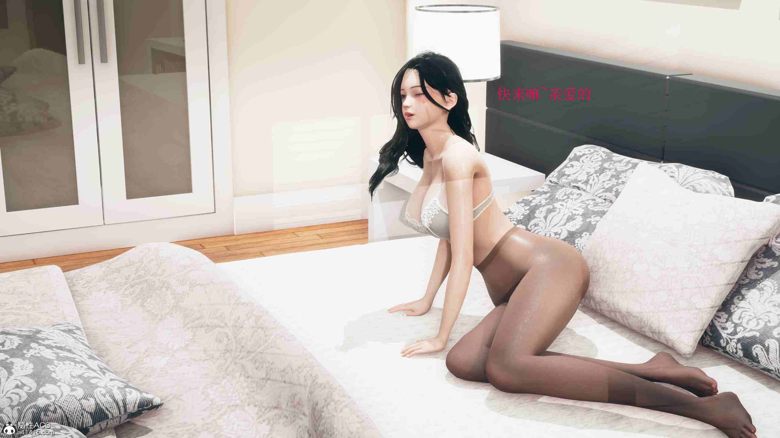 3D漫画 新婚01-08(完) 1192P 合集 NTR
