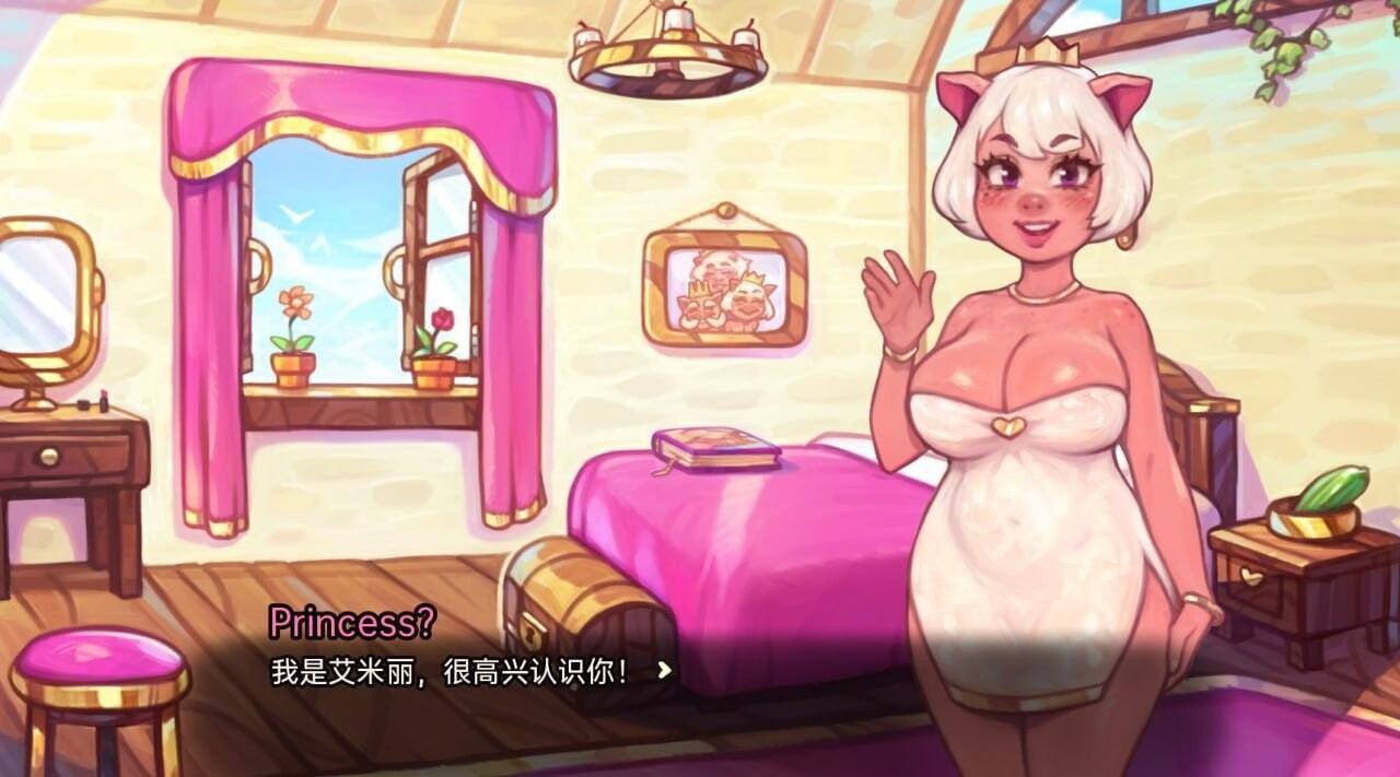 [SLG汉化PC福瑞] 我的猪公主 Pig Princess v0.9.0+画廊解锁 [3.69G]D-第3张图片-萌站