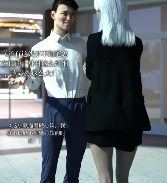 得到系统后穿越回过去肆意淫玩1-5 [1110P+630mb][百度盘]