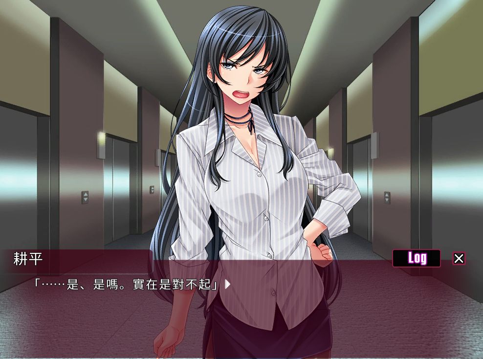 【PC/官中/存档】死宅幻想 1代+二代