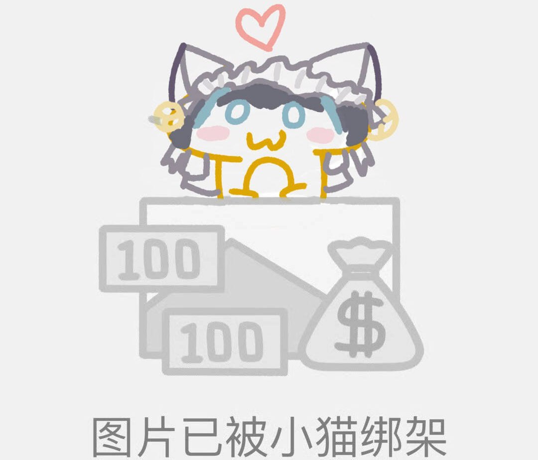 PCRPG/#东云凛花想靠自慰赚钱！ #東雲凜花はひとりえっちで稼ぎたい!