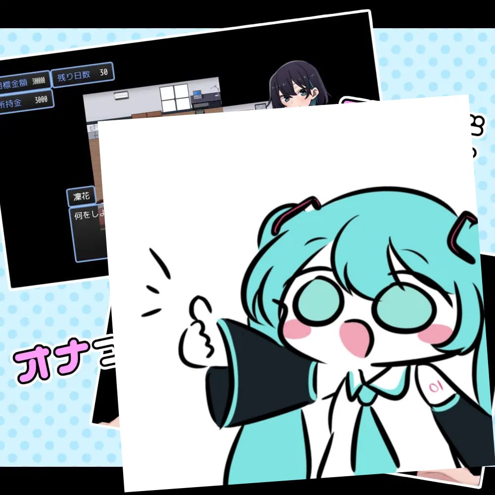 PCRPG/#东云凛花想靠自慰赚钱！ #東雲凜花はひとりえっちで稼ぎたい!-第3张图片-萌站