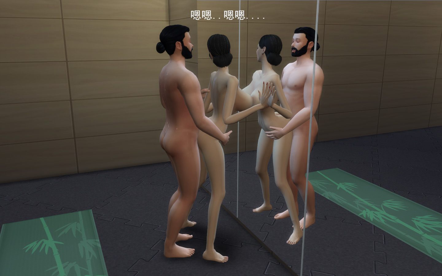 美艳妈妈的堕落 1-3-第9张图片-萌站
